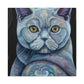 "The Noble British Shorthair" - Canvas